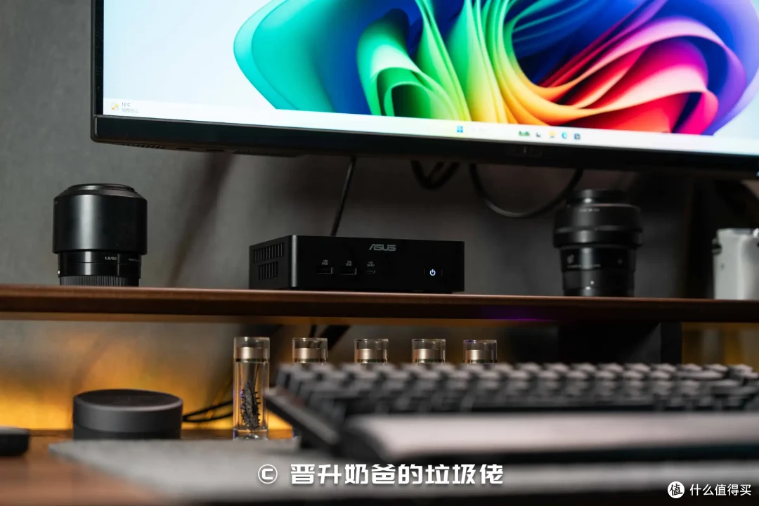 0.7升迷你电脑,核显追平3050Ti,商用值、家用劝退|NUC16 Pro