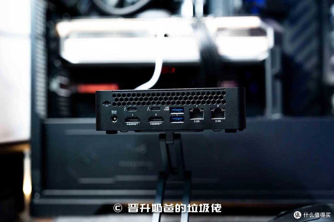 0.7升迷你电脑,核显追平3050Ti,商用值、家用劝退|NUC16 Pro