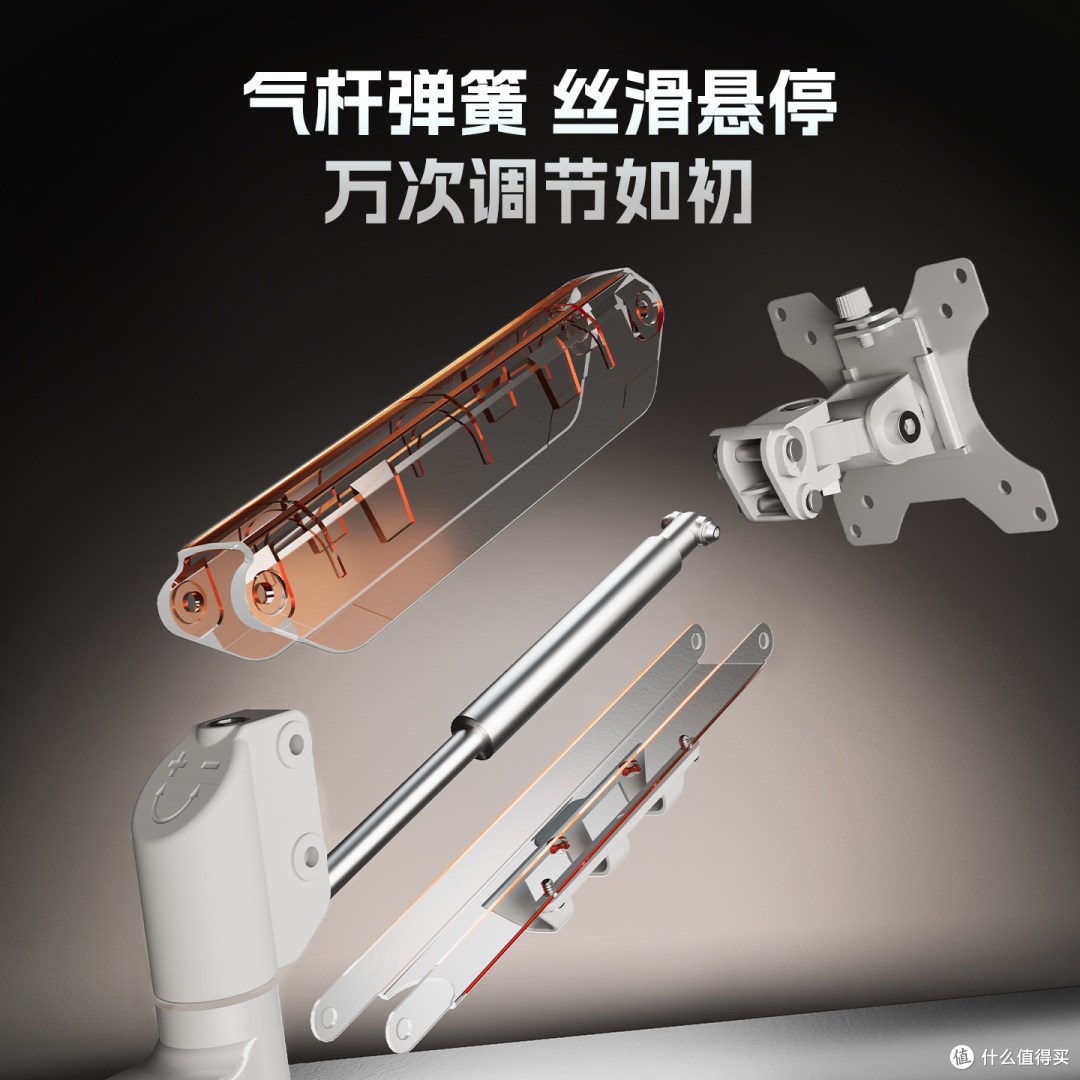 工位腾出半平米！这支架让显示器倒挂悬浮