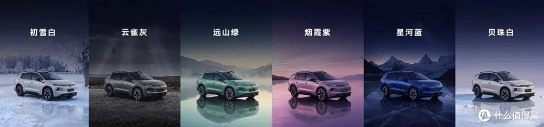 ID.AURA T6,12.99万的中型纯电SUV带激光雷达,大众这次是真急了