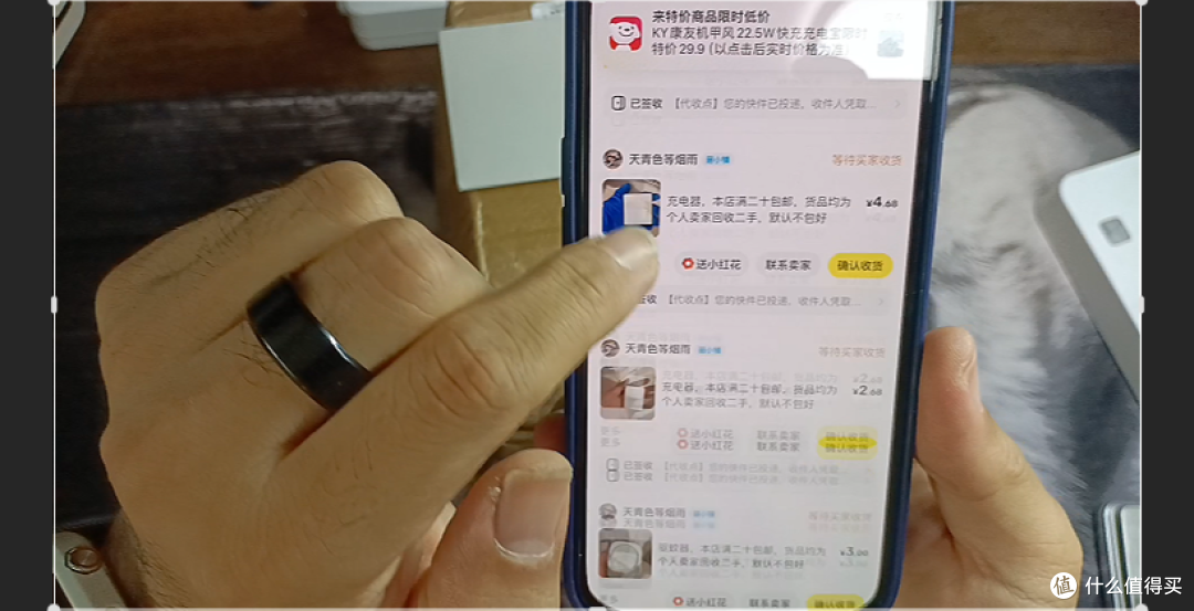 【探长捡垃圾】第一弹:几块钱淘100w充电头+米家驱蚊器开箱清洁