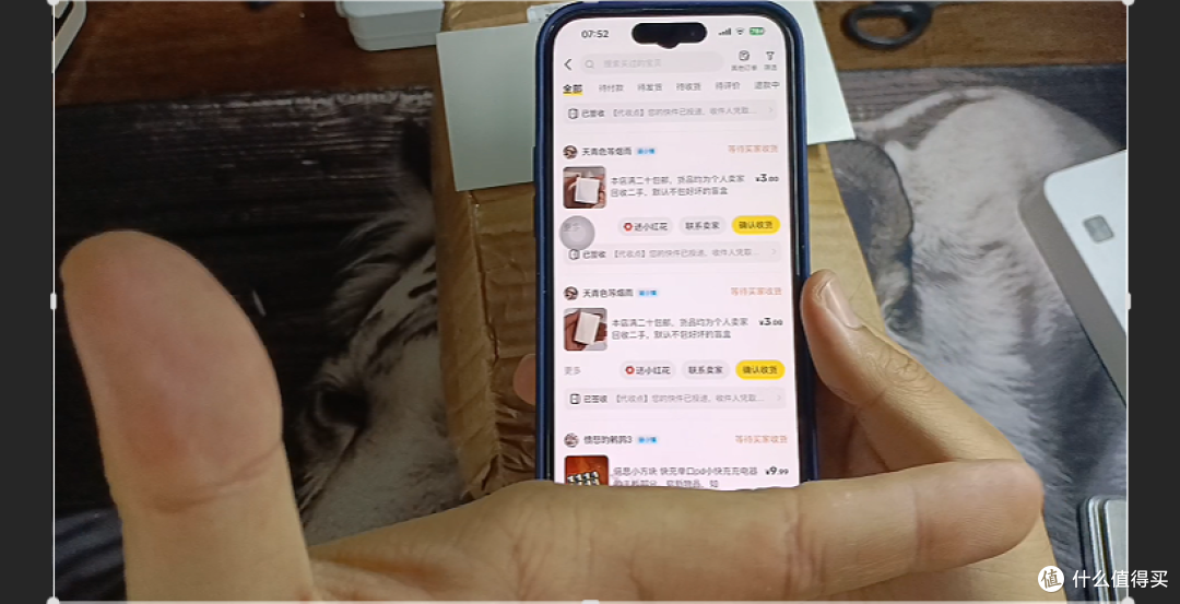【探长捡垃圾】第一弹:几块钱淘100w充电头+米家驱蚊器开箱清洁