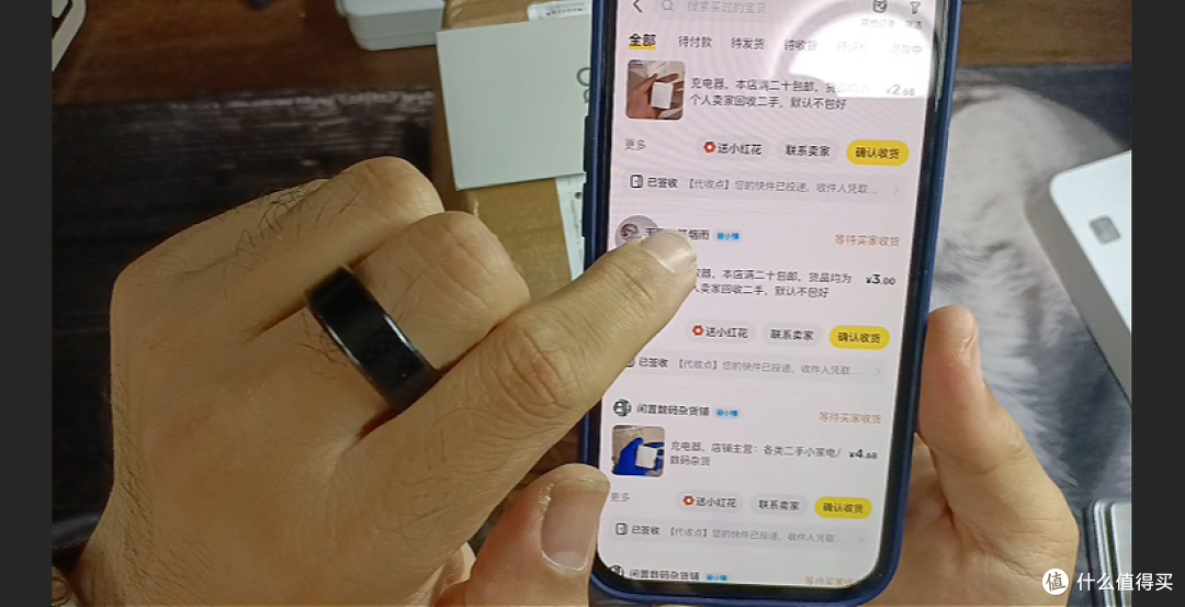 【探长捡垃圾】第一弹:几块钱淘100w充电头+米家驱蚊器开箱清洁