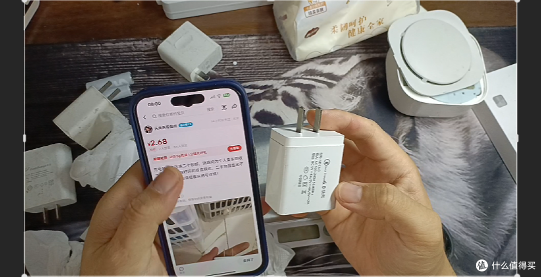 【探长捡垃圾】第一弹:几块钱淘100w充电头+米家驱蚊器开箱清洁