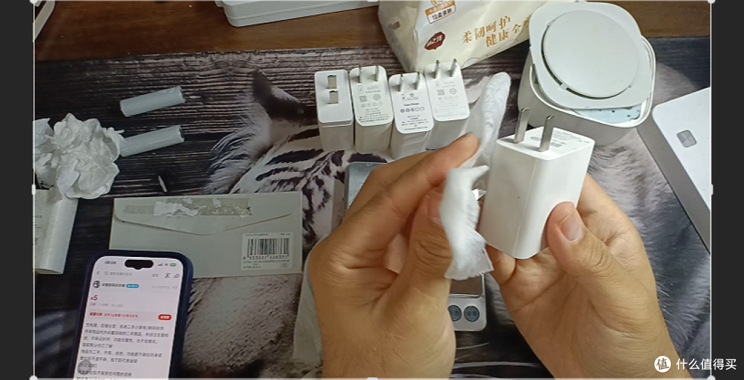 【探长捡垃圾】第一弹:几块钱淘100w充电头+米家驱蚊器开箱清洁