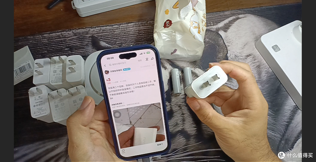 【探长捡垃圾】第一弹:几块钱淘100w充电头+米家驱蚊器开箱清洁