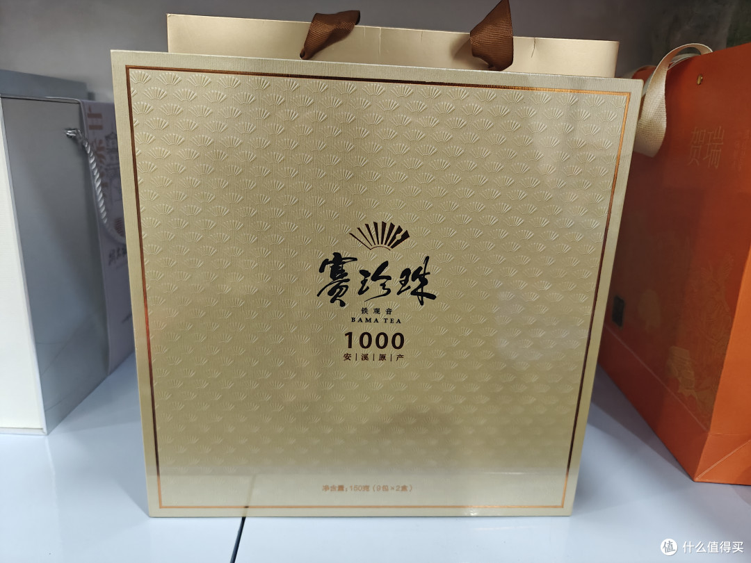 中秋节选茶礼不犯愁，红茶/绿茶/乌龙茶/茉莉花茶/白茶一文讲清楚
