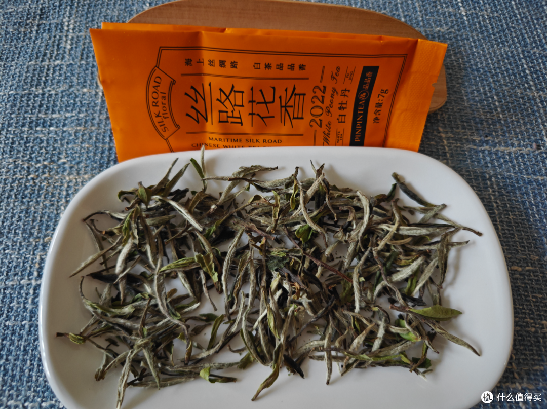 中秋节选茶礼不犯愁，红茶/绿茶/乌龙茶/茉莉花茶/白茶一文讲清楚