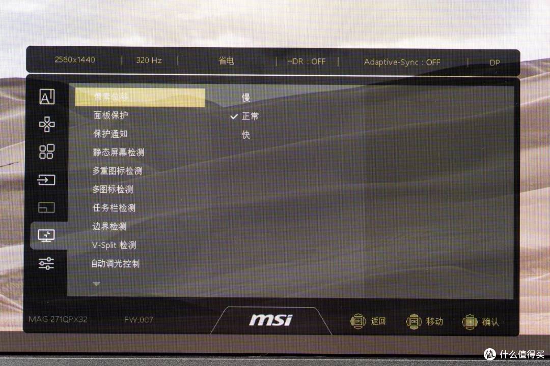 文章配图-4
