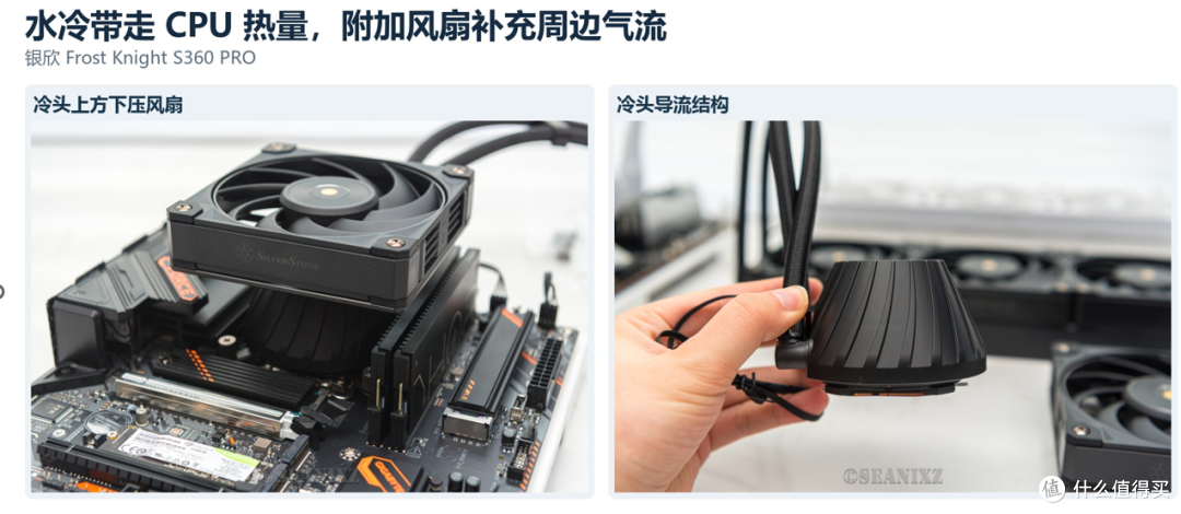 内存24G单条够用吗?技嘉Z890M战鹰DUO X一键单条加速深度实测