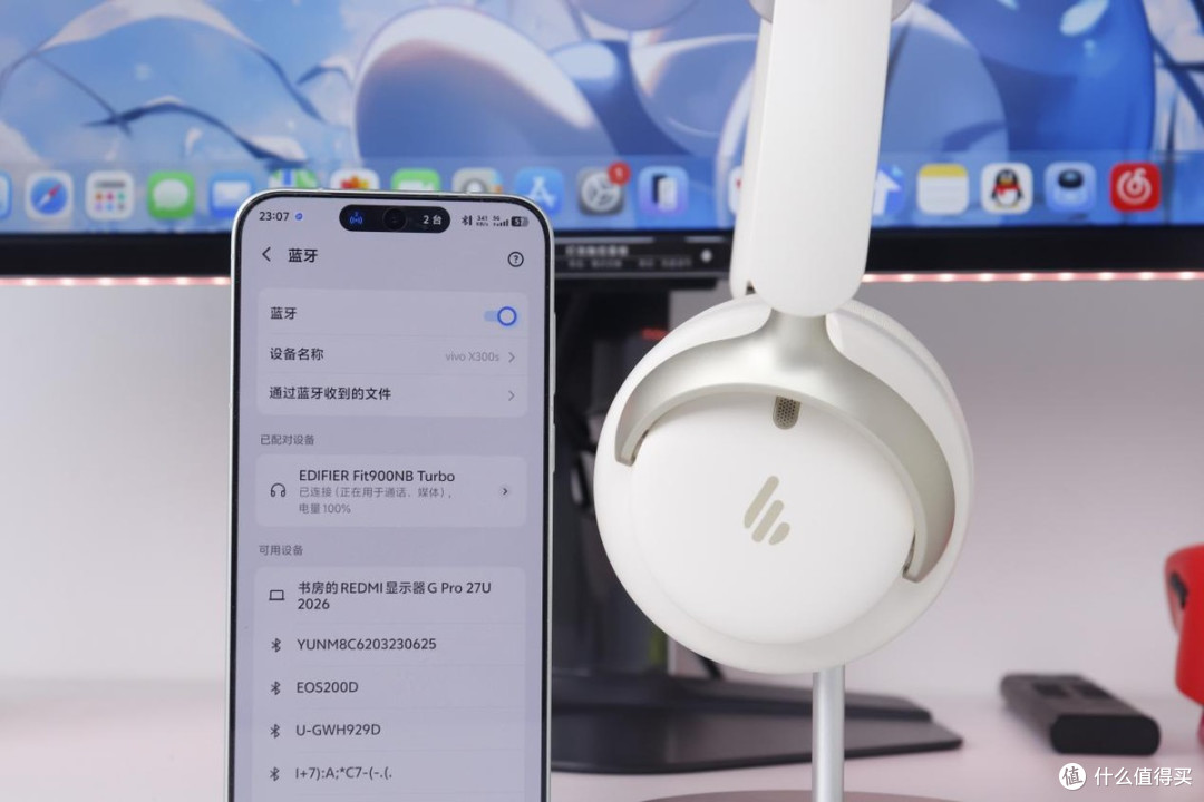 全能头戴新体验,漫步者Fit900NB Turbo上手体验