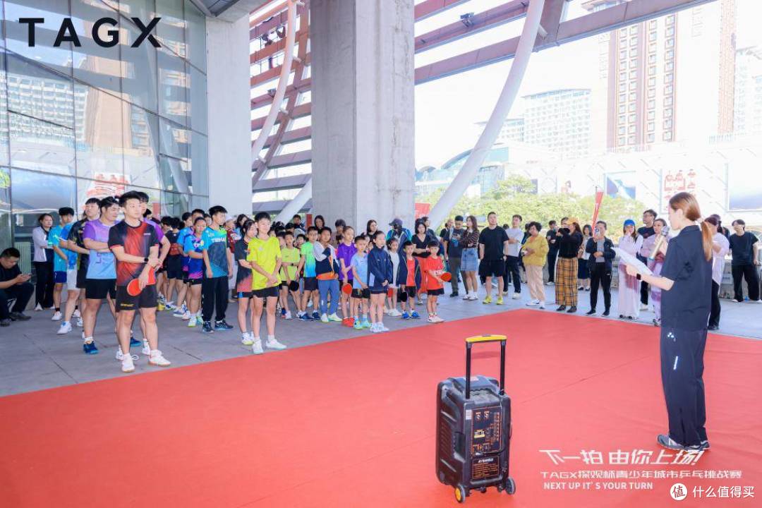 TAGX探观杯乒乓少年集结,冠军见面会登陆沈阳杉杉奥莱