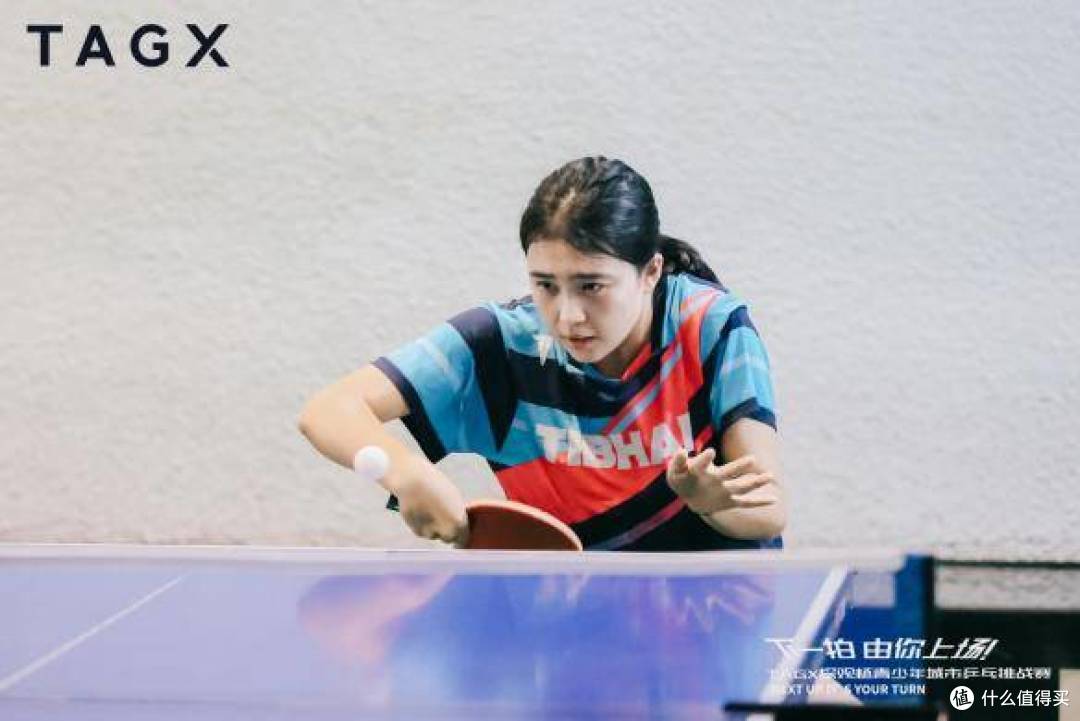 TAGX探观杯乒乓少年集结,冠军见面会登陆沈阳杉杉奥莱