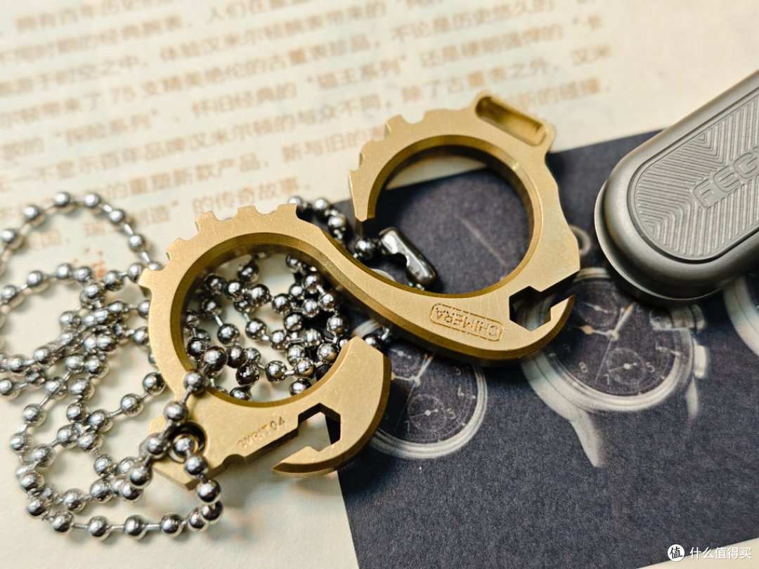 MAXGEAR喀迈拉蟠龙：藏于掌间的黄铜 EDC，把玩与实用共生