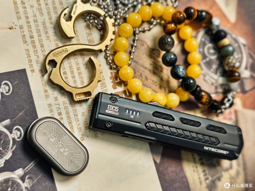 MAXGEAR喀迈拉蟠龙：藏于掌间的黄铜 EDC，把玩与实用共生