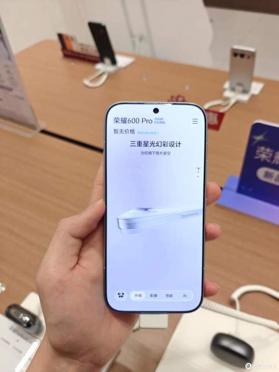 荣耀600pro怎么样?值得购买吗?用了三个月看看优缺点再作决定