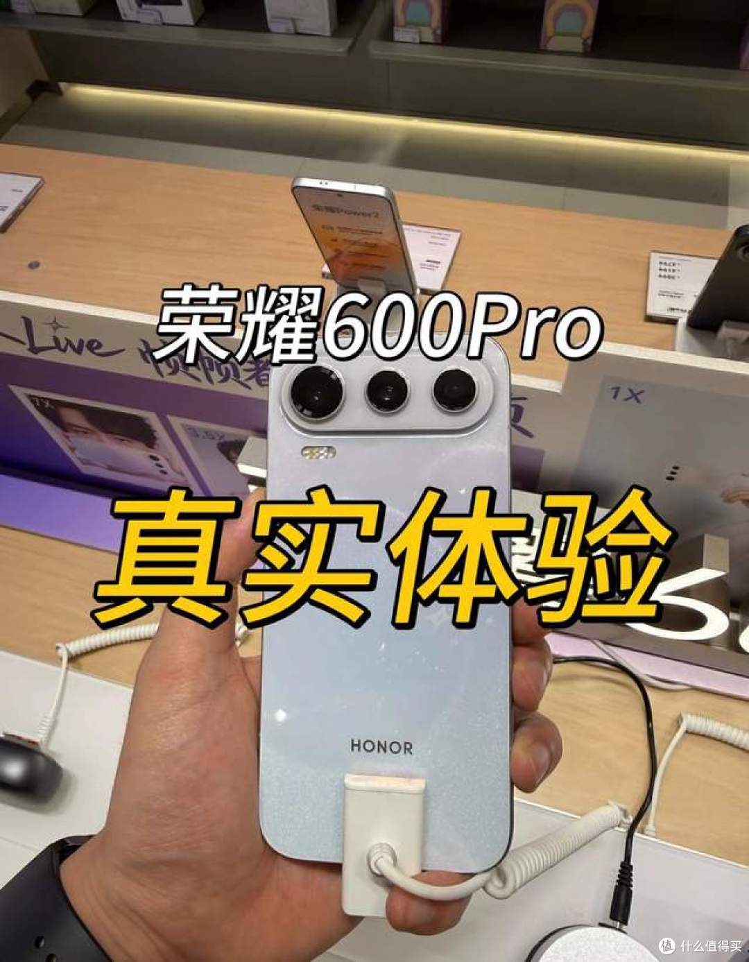 荣耀600pro怎么样?值得购买吗?用了三个月看看优缺点再作决定