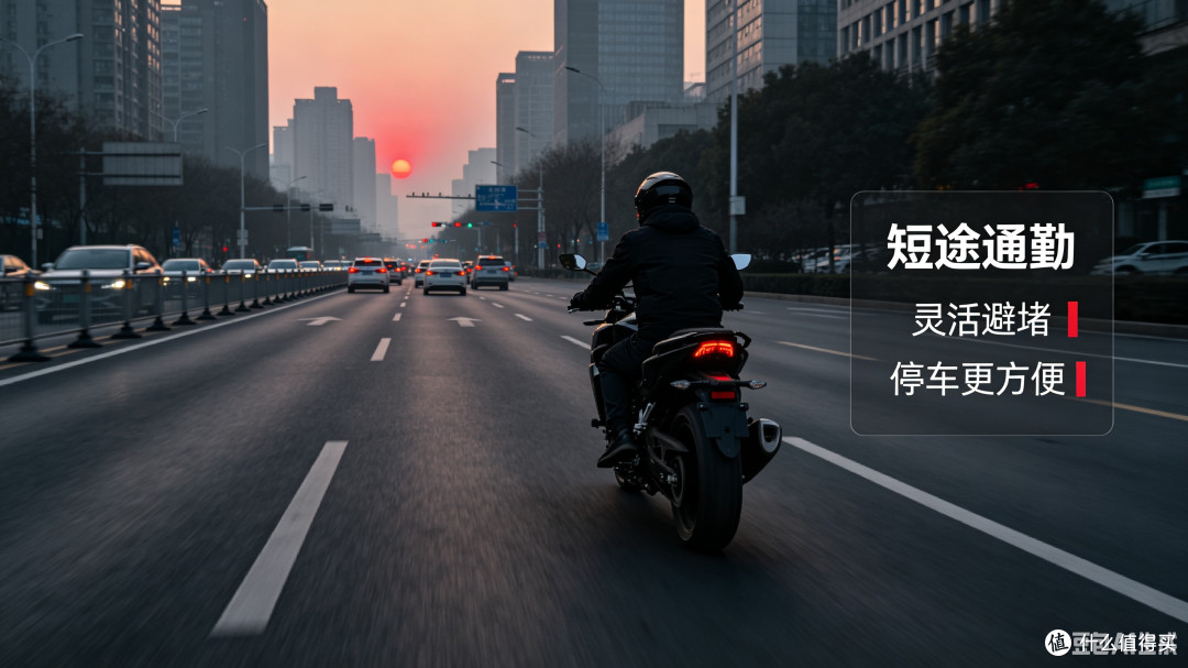 摩托车是刚需还是玩具?我的真实骑行感悟