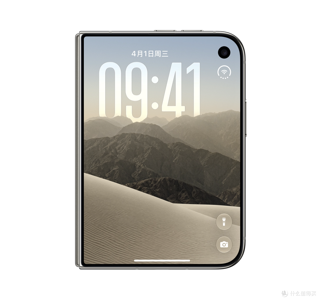 折叠屏手机用户聊 iPhone Duo:它会火,但未必普及