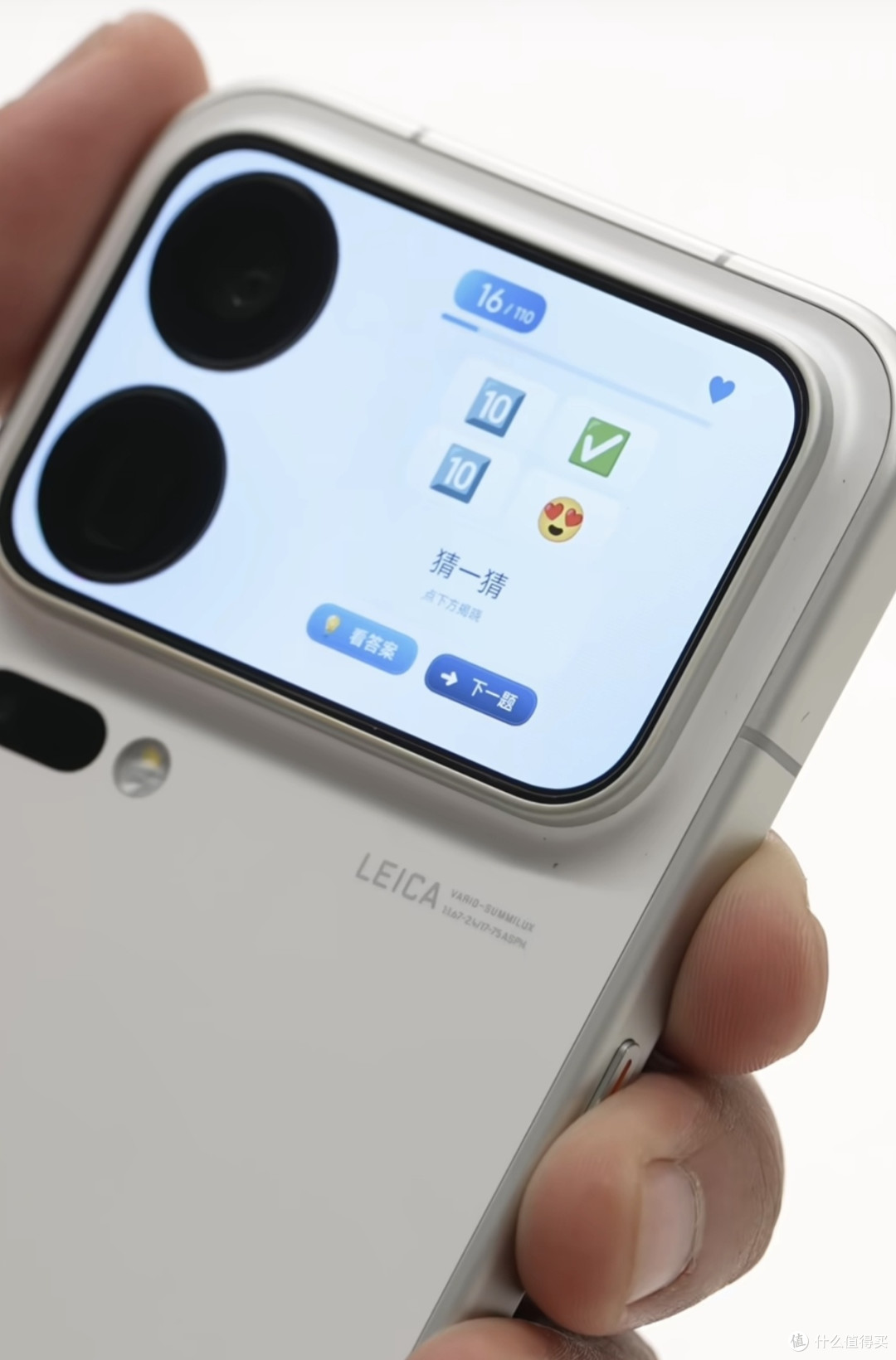 小米18Pro系列,9月23日见