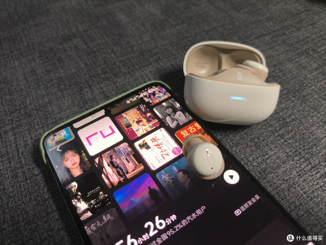 午休、通勤、助眠全搞定!蛇圣小梦Pro:我的随身“静音舱”