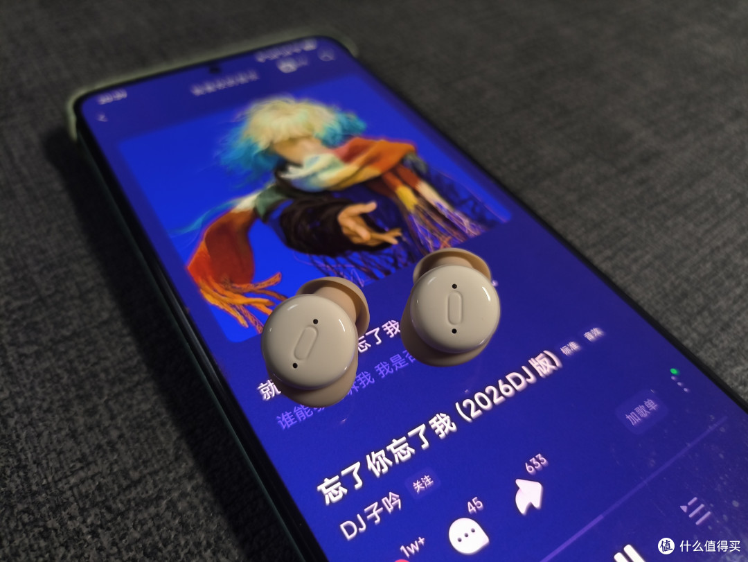 午休、通勤、助眠全搞定!蛇圣小梦Pro:我的随身“静音舱”