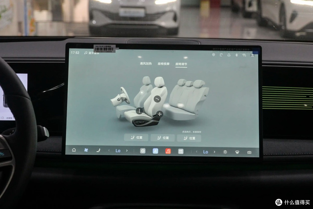 15-18万家用SUV对比：长安启源Q06、宋Ultra、海狮06谁更值得选？
