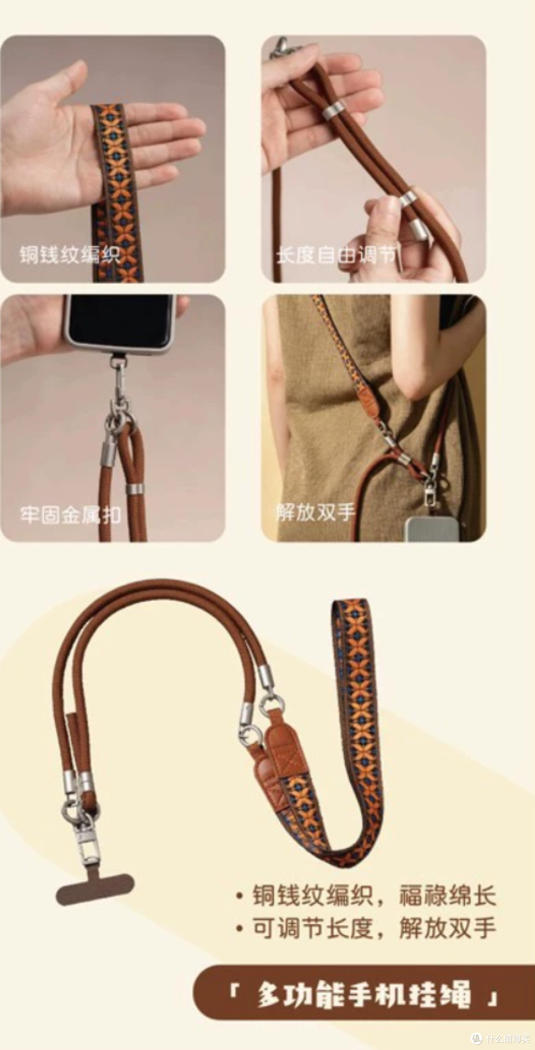 完美世界中秋礼盒流入二手鱼,爱马仕橙礼盒里装的到底是什么水平