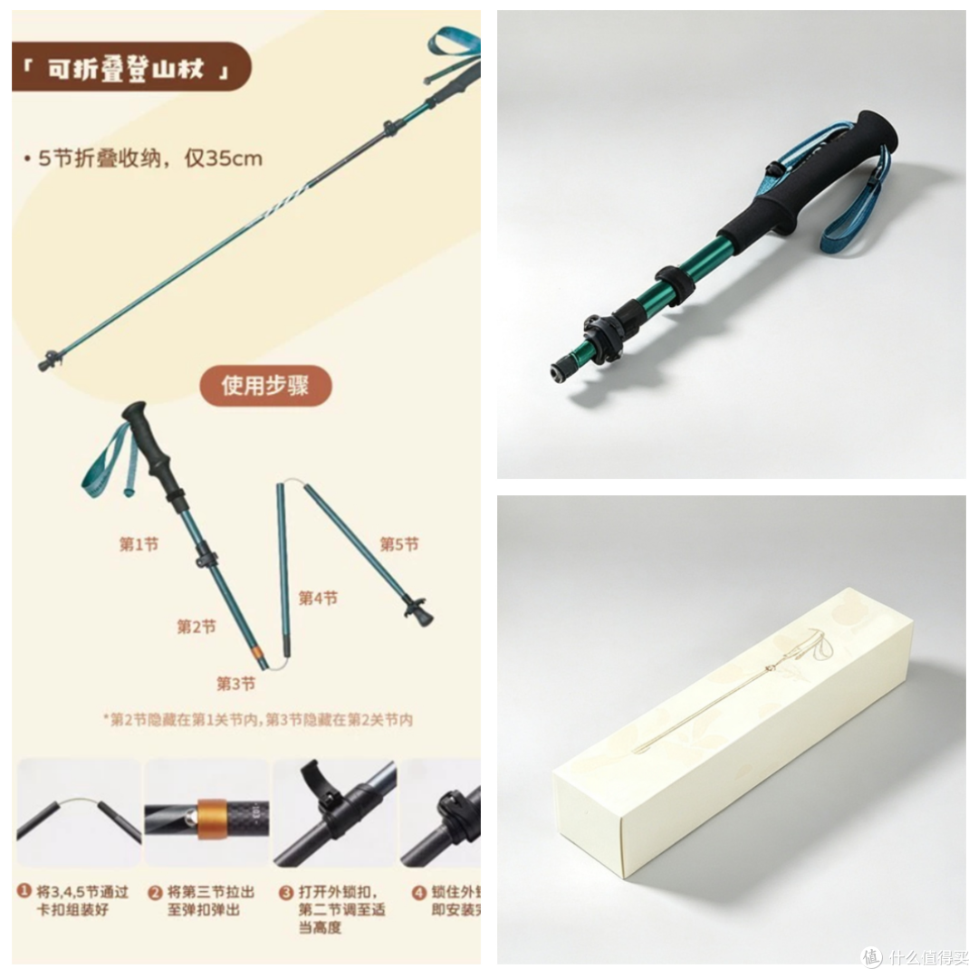 完美世界中秋礼盒流入二手鱼,爱马仕橙礼盒里装的到底是什么水平