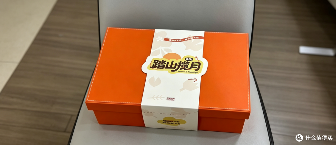 完美世界中秋礼盒流入二手鱼,爱马仕橙礼盒里装的到底是什么水平