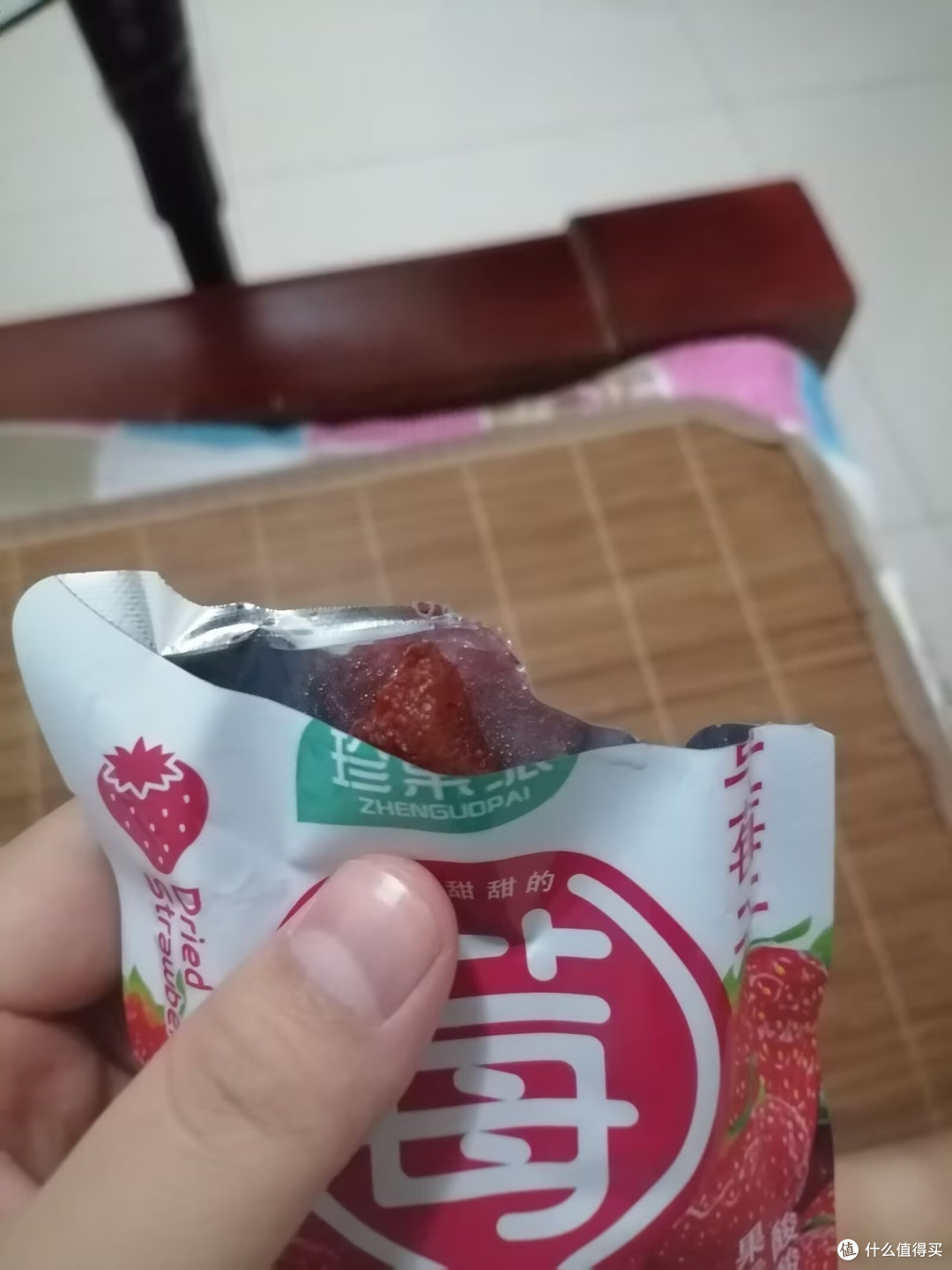 我的中秋美食