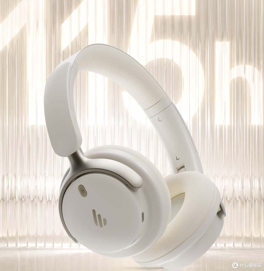 性能全面提升,2026头戴耳机全能卷王!漫步者Fit900NB Turbo实测