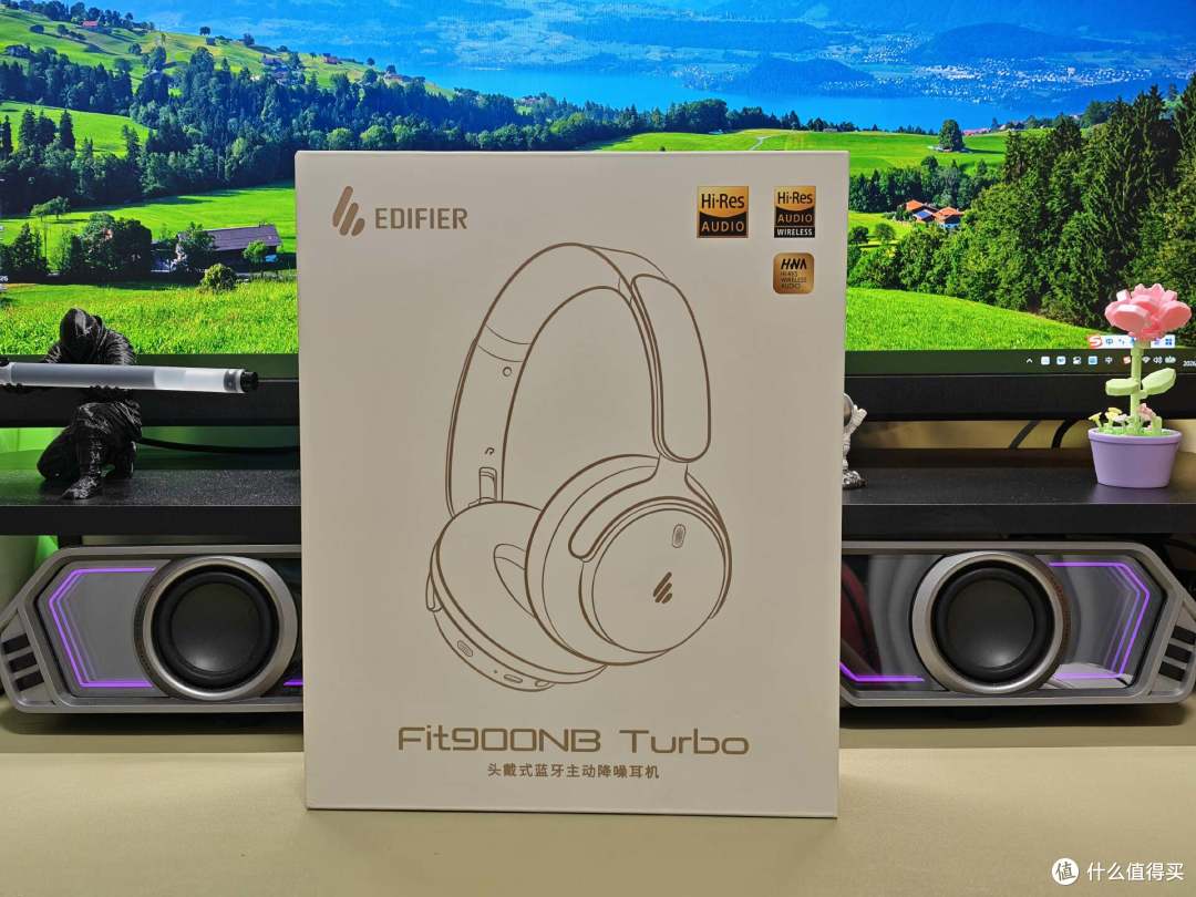 性能全面提升,2026头戴耳机全能卷王!漫步者Fit900NB Turbo实测