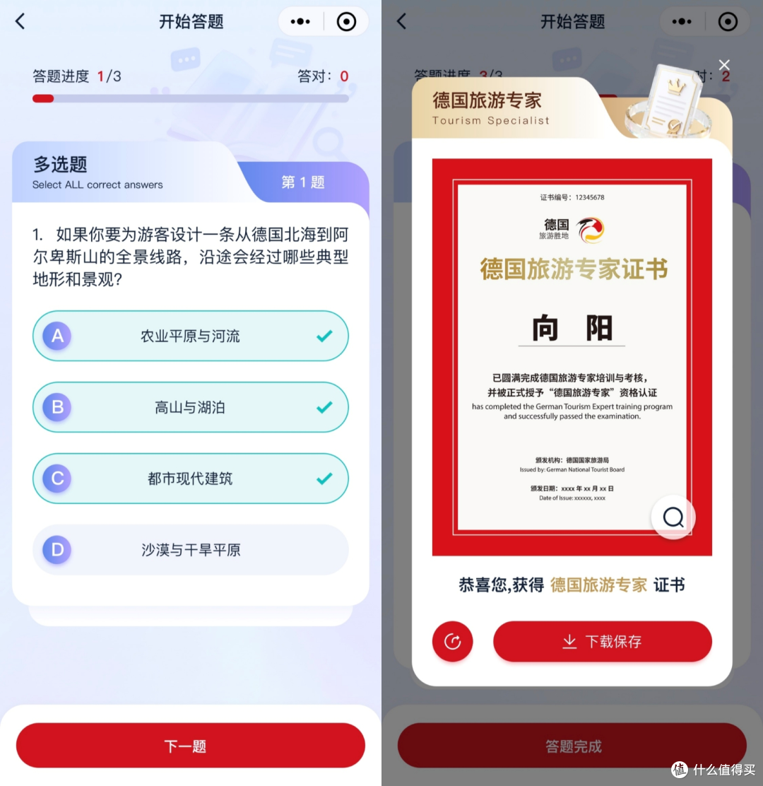 演艺市场的水,深得能淹死你