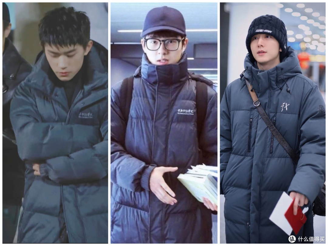 工作三年,我一次买了四件羽绒服:浅聊实测体验与穿搭指南