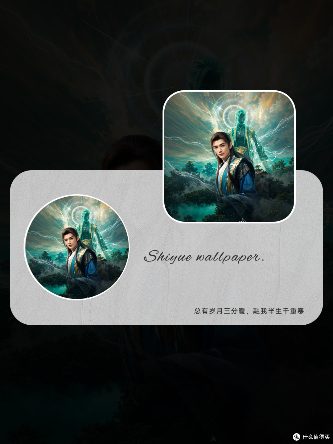 韩立,一人踏遍漫漫修仙长路