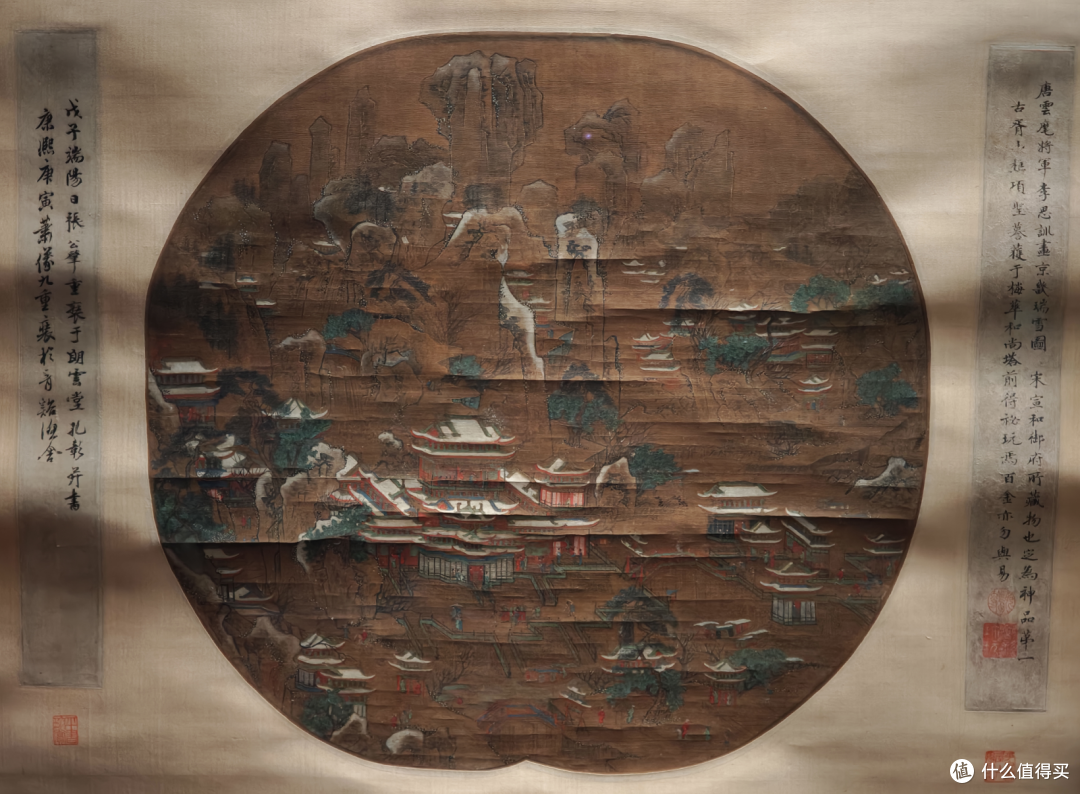 故宫限时免费特展,国宝中的国宝!有人排到凌晨3点,有人顶门冲
