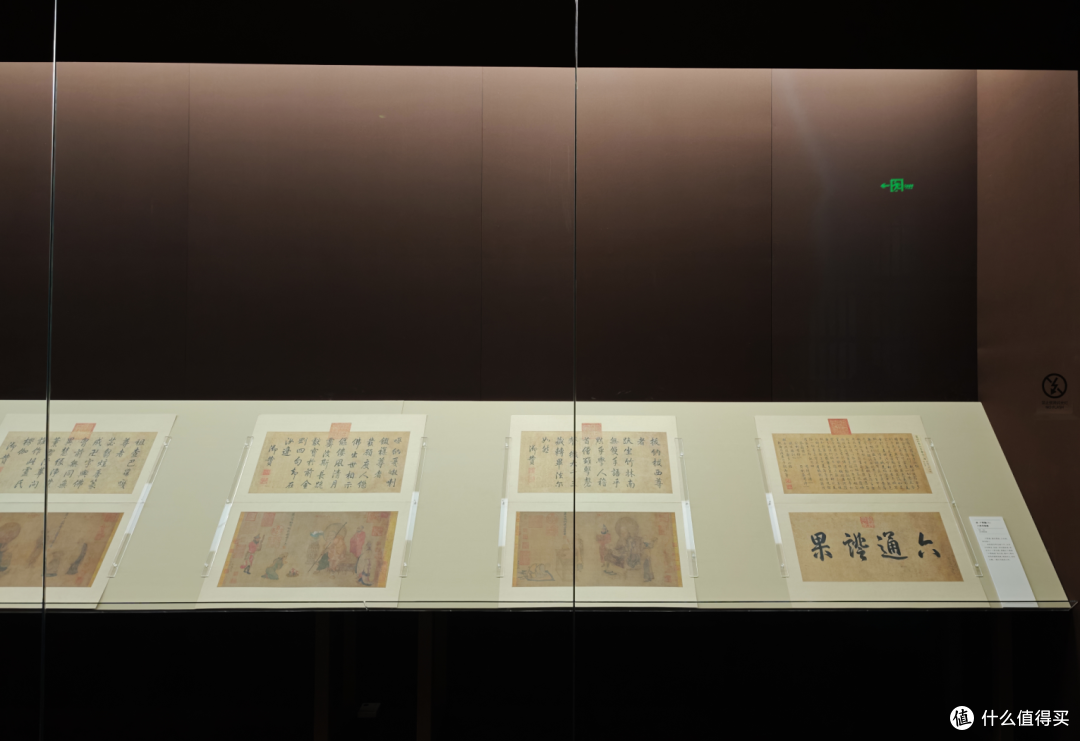 故宫限时免费特展,国宝中的国宝!有人排到凌晨3点,有人顶门冲