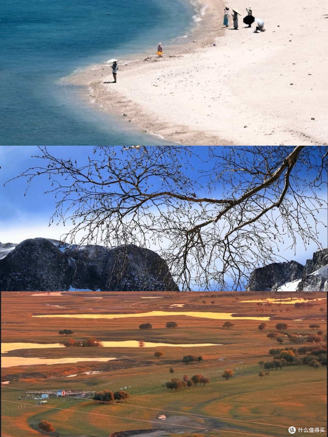 风景图，祖国秀丽山河
