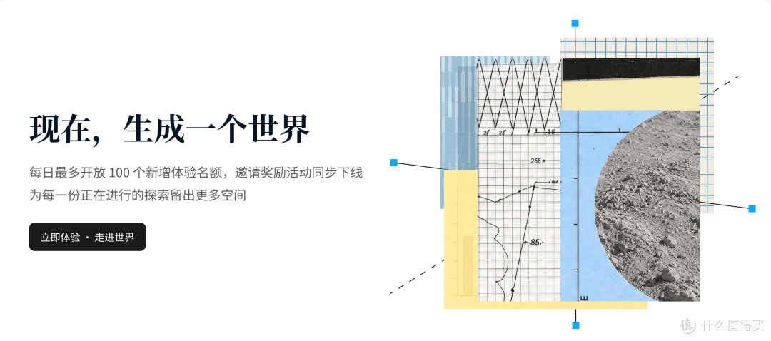 阶跃星辰这波羊毛我先薅为敬——Step Plan白嫖30天