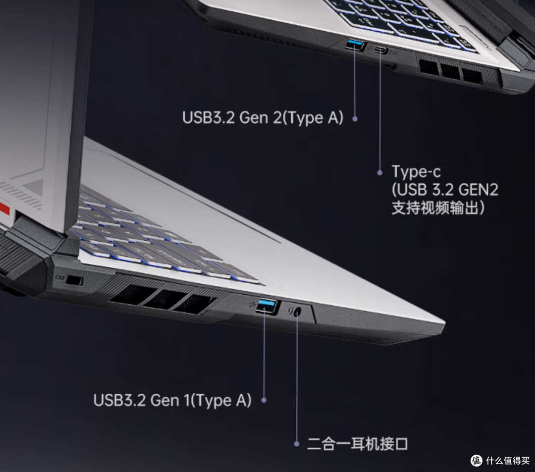 买RTX 5060电脑,省1600元性能还更强?七彩虹M3 VS 隐星P16 Pro
