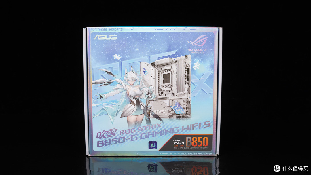 银昕FLP03复古壳装机：9850X3D+华硕ROG B850小吹雪+影驰RTX 5080