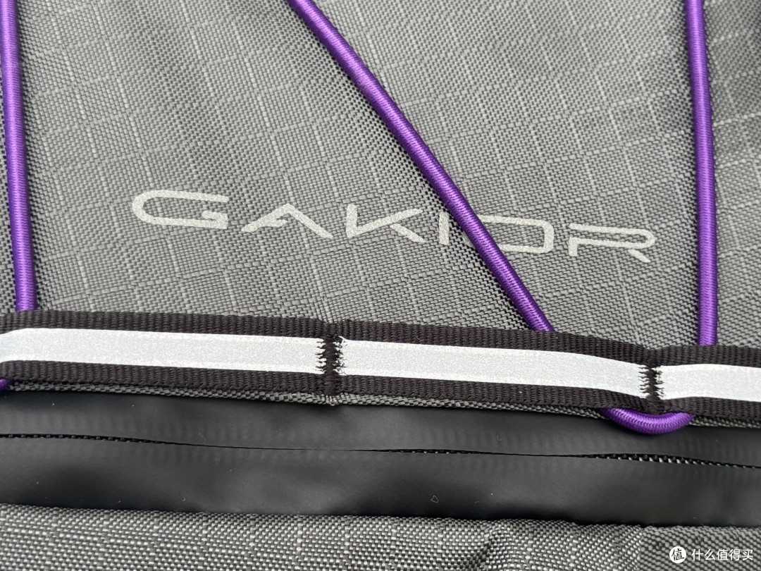 GaKior登山包,是千元内短途徒步和轻露营性价比之选