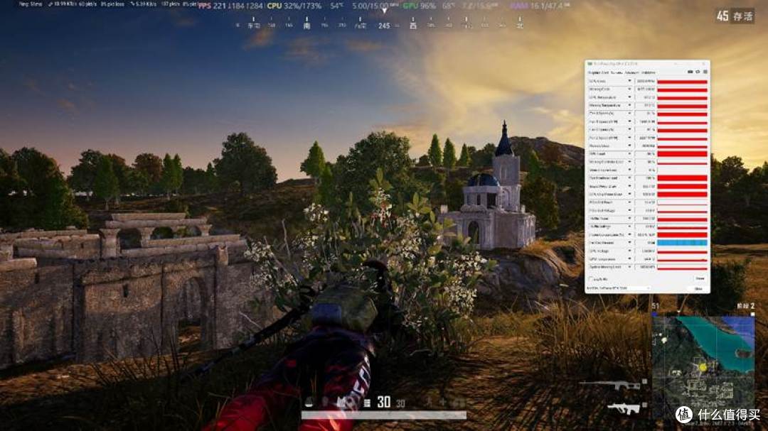 PUBG第一圈结束约10分钟后67.9/72度