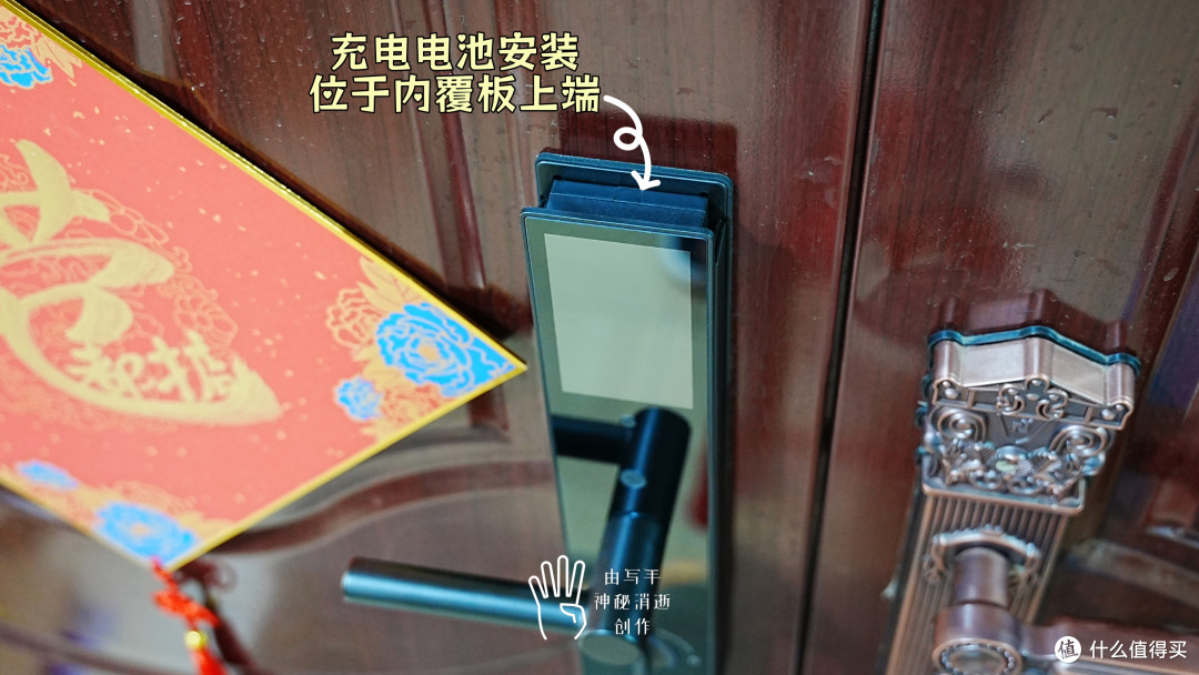 VOC S1带3D人脸和掌静脉的智能指纹锁,高配平价太实用