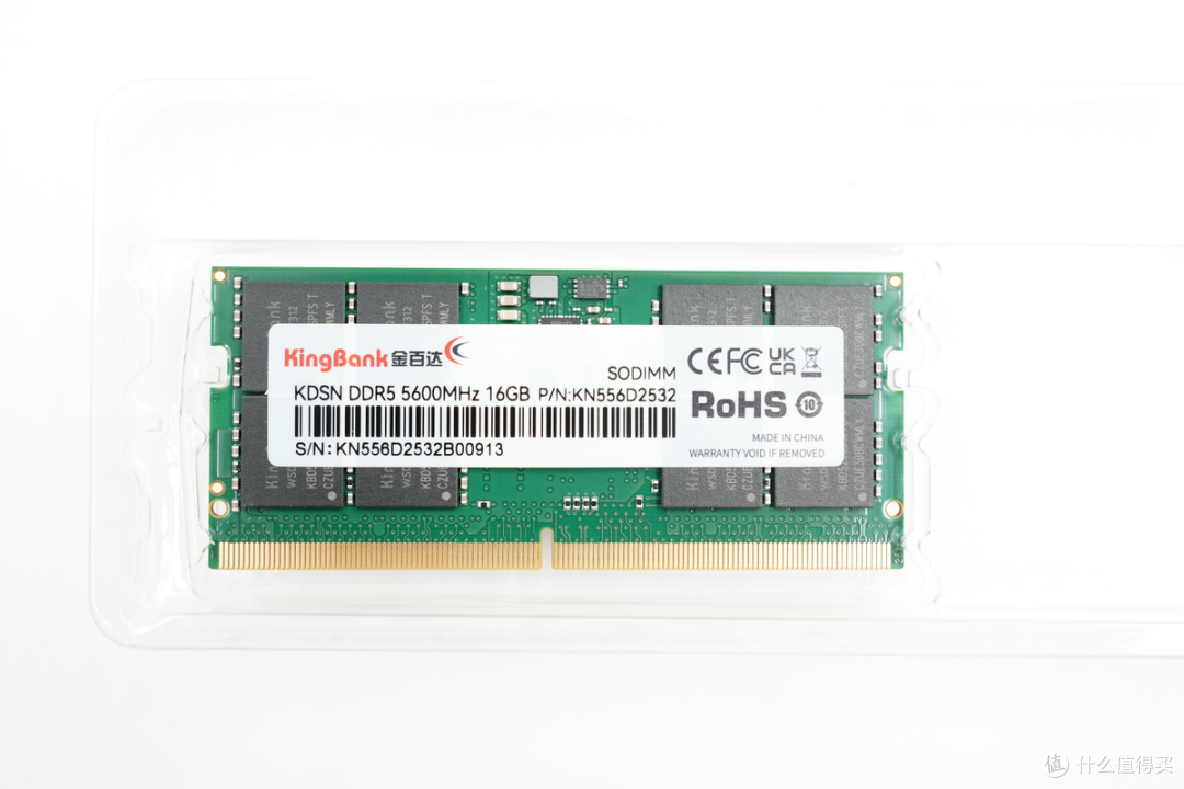 单通道到双通道差多少?金百达DDR5-5600笔记本内存升级评测