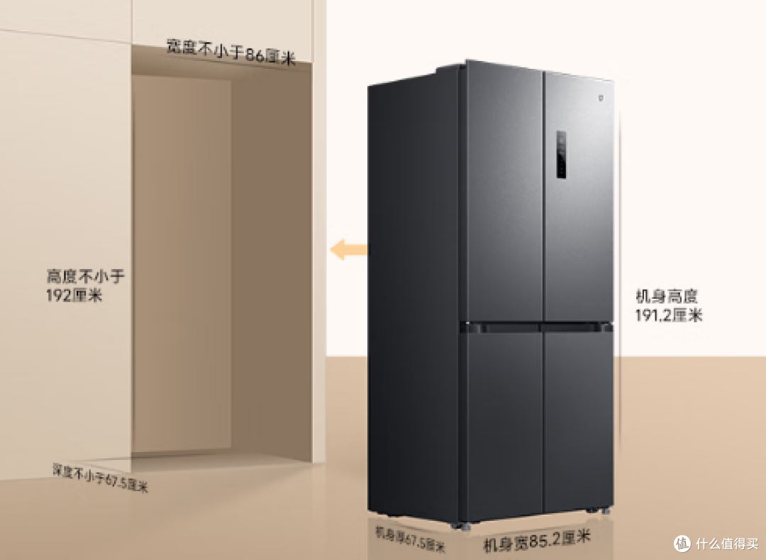 2026年双11(提前选):冰箱新品选购指南