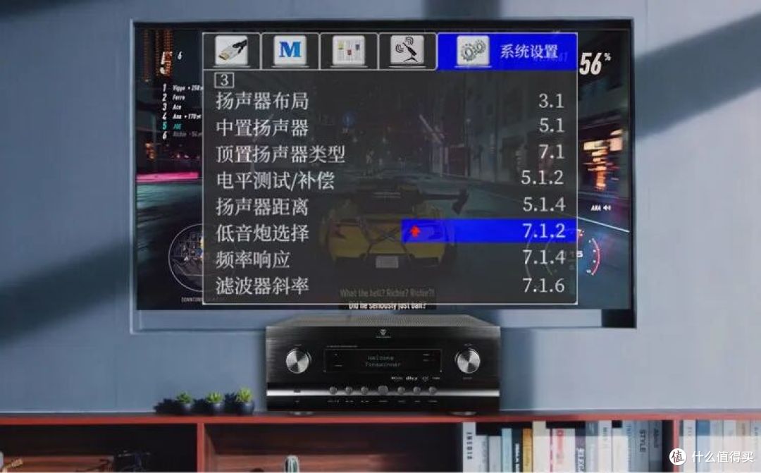 音质为王,好声见真章!这才是私人影院该有的沉浸感