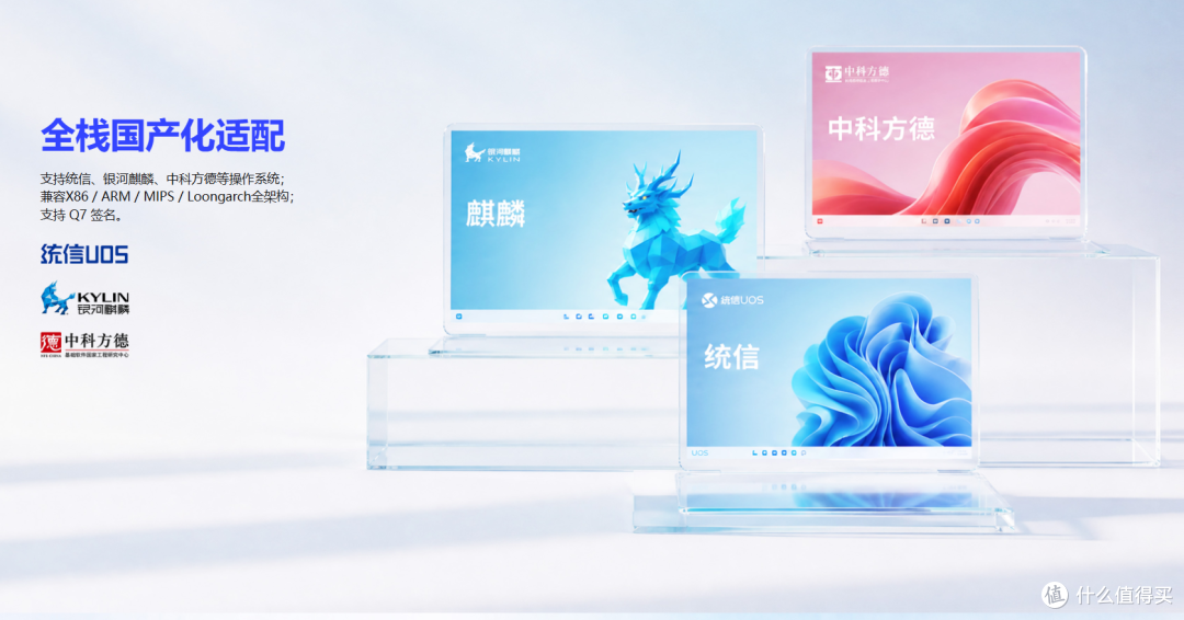 归档整理的效率神器,成者ET28 AI智能扫描仪
