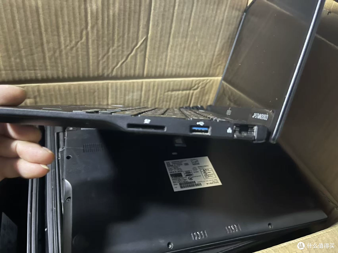 860元的富士通U9311,最便宜那档最不划算,原因在内存